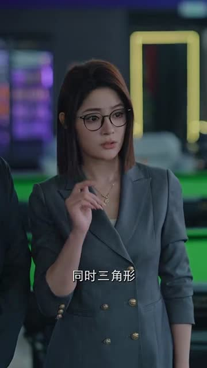 超级教师（63集）好看的短剧电影