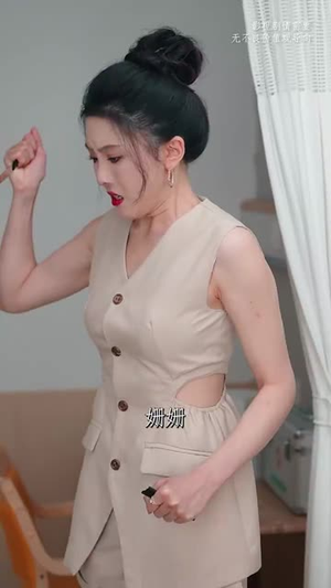 温柔的刺（63集）免费观看