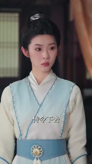 医妃被弃后，我的诊金是江山（80集）免费在线看全集