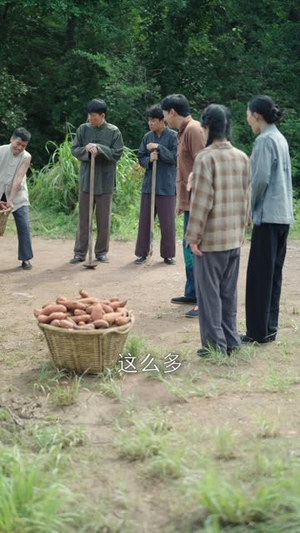 睁眼六零：我带全家顿顿啃排骨（50集）最近很火的短剧