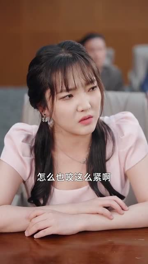 系统提示：人生进度变更（80集）火爆短剧抢先看
