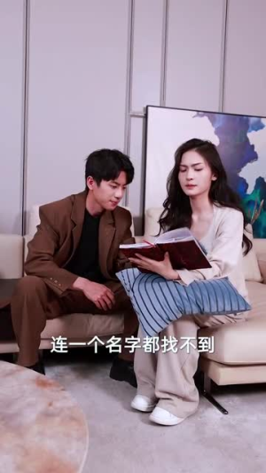 鹰羽落处是长冬（61集）完整版免费观看