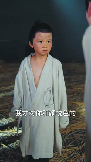 穿梭古今从今天开始黑化（71集）第二季