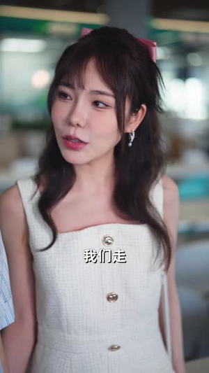 我和前男友的小钱包（69集）更新时间一览表