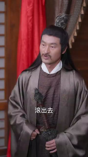 天下第一剑（38集）爆火短剧推荐