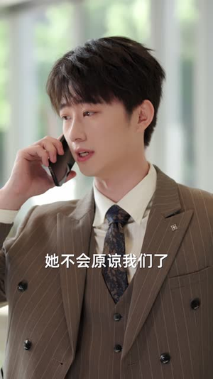 大小姐浴火重生（64集）免费看短剧