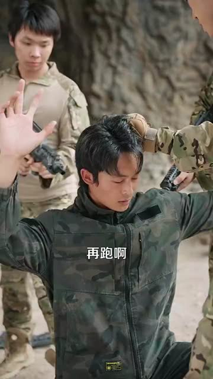 我的左手通天彻地第二季（100集）小短剧推荐