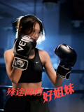 殊途同归好姐妹（80集）热门短剧又来了