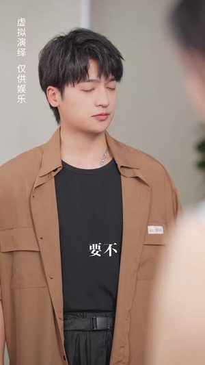 噬夜（78集）无需充值尽情看