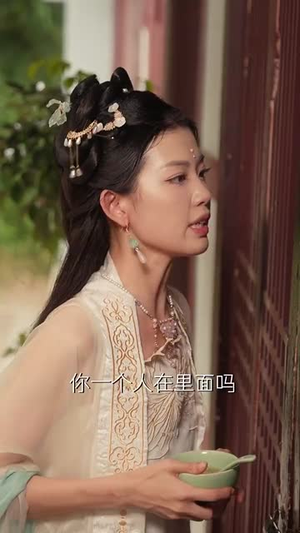 瞎眼国舅的露水情缘（64集）热播短剧追不停