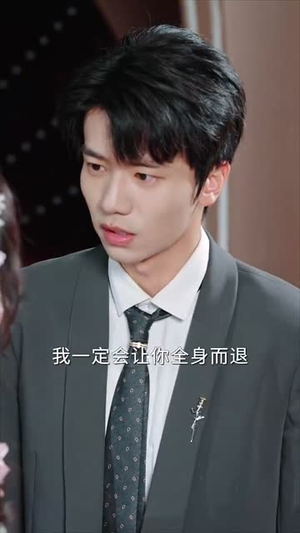 离婚后，前妻成了我最仰慕的歌坛天后（54集）全集