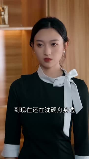七日狩猎笔记（59集）UC网盘在线看