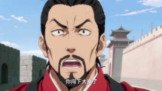 洪荒代管截教忽悠出一堆圣人（89集）短剧在哪里看