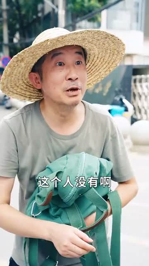 这老大我不当了好好学习天天向上$黑道老大（72集）每日分享短剧