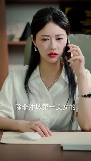 原来我已经天下无敌（76集）民国短剧推荐