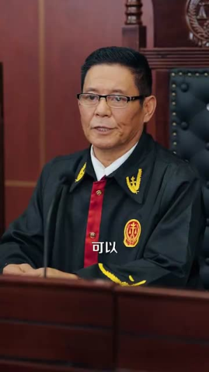 你一离婚律师：怎么尽干媒婆活（80集）爆火短剧抢先看