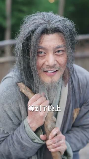 娶妻就变强且看我横扫北蛮（70集）观看软件