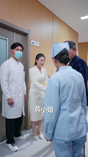 江海不渡我 (50集) 推荐你们也去看