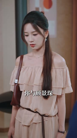 金牌保姆进修手册 (66集) 免费短剧全集看