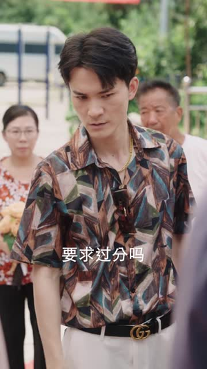 换轨人生从替罪羊到人生赢家 (60集) 精彩短剧上线