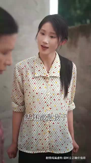 宠女老爹回国后横扫一切 (65集)红果免费短剧