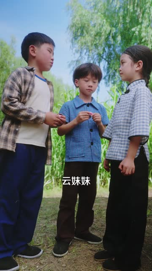女帝重生六零小福星 (86集) 短剧推荐更新中