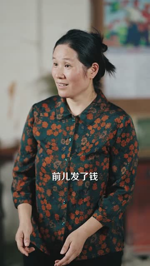 让你去变形记没让你带乡村致富(70集）短剧抢先看全集