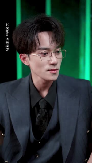 蓄意夺爱（60集）360网盘观看