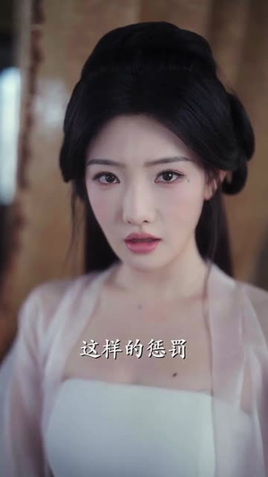 一枕姝色（62集）短剧在线更新