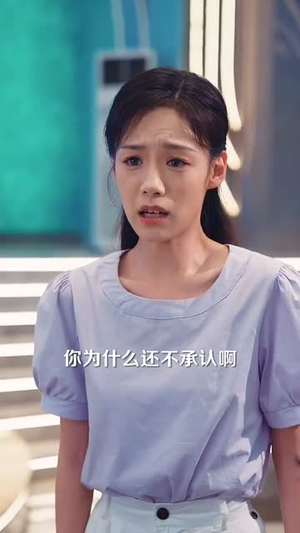 被送上审判台后我绝地反击 (63集) 免费看短剧