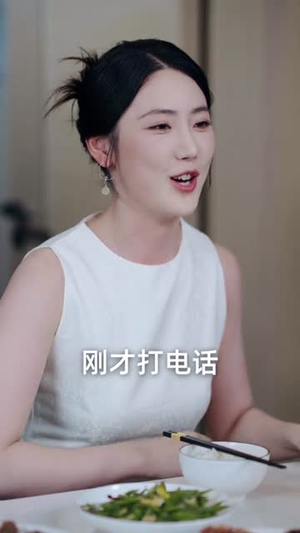 物价贬值，我穿回来后带飞全家&物价贬值我穿回来后带飞全家（74集）无需会员免费看