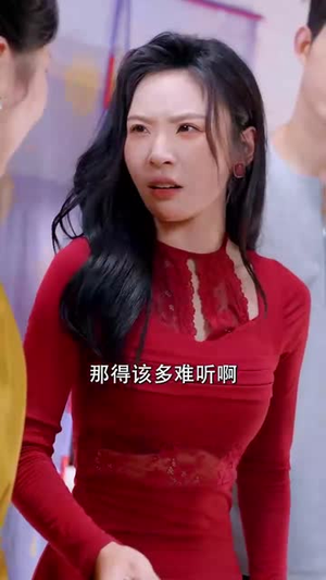 穷途之罪 (61集) 免费短剧看不停