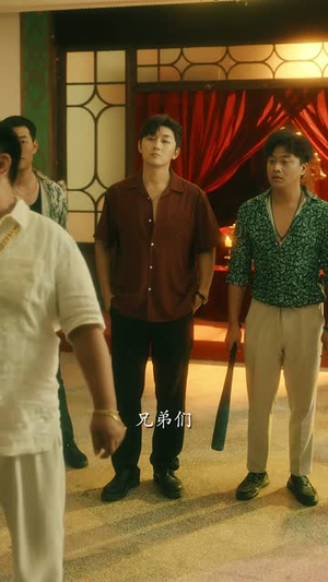 钱途无量&商途破黑局 (64集) 好看到停不下来