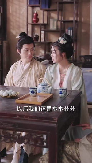 农女种田忙带着相公奔小康 (88集) 好看到停不下来