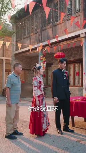 为了鉴宝我压上一切 (63集) 一起追短剧吧