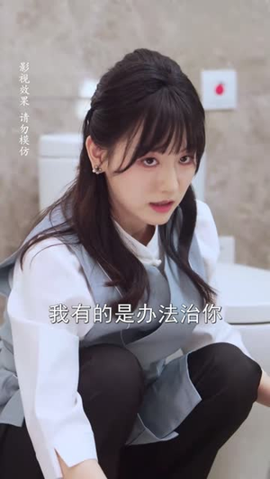 迟先生太太带球跑路了&迟先生太太到处跑（73集）好看的国产短剧