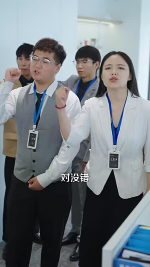 鱼目也想当珍珠 (60集) 在哪看是免费的