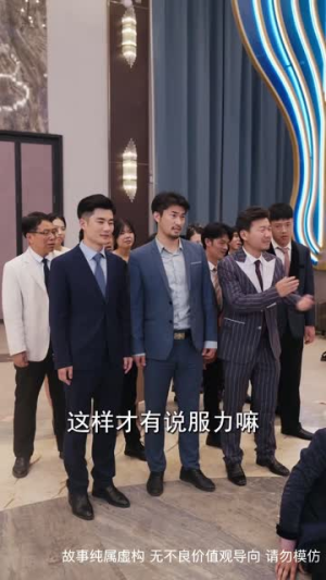 人心不如草 (60集)短剧精彩不断