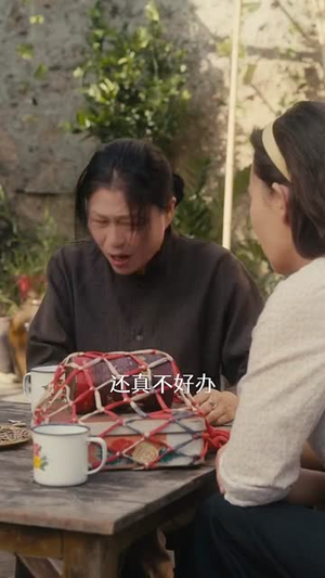 年代道法通神你说我迷信  (83集)口碑爆棚免费看