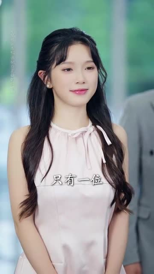重返青春后儿子们把我宠成小公主 (60集)看过的人都说好