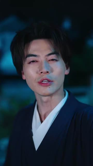 别装了道长你就是在修仙（83集）在线观看完整版