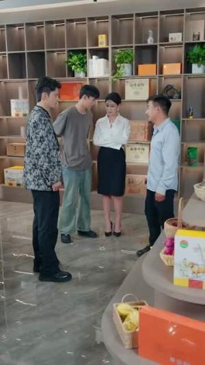 逍遥村野小神农（80集）一起追短剧吧