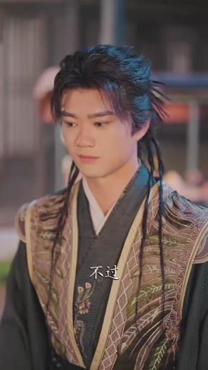 开局移植妖魔心脏成为绝世凶物 (79集)短剧后续更精彩