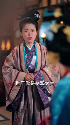 娇软美人分外勾人 (81集) 最新短剧推荐