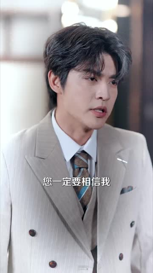 碎光重燃（60集） 精彩不断免费看