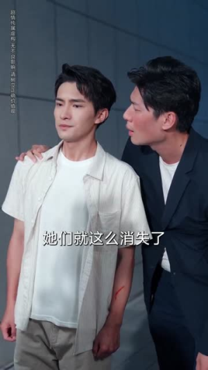 重生后女帝用江山换我一句原谅（68集）精彩短剧上线