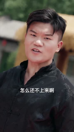 十世修仙萌宝老祖横扫八方（60集）哪个短剧网能看