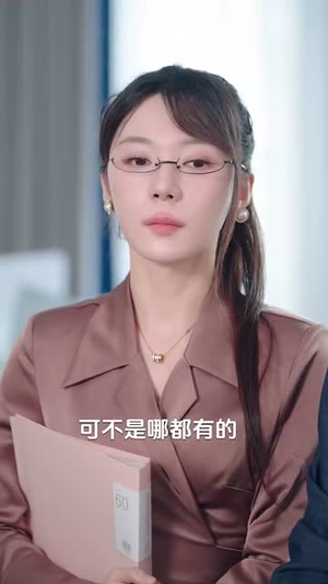 金牌制作人我咋亏成票房教父了 (60集)免费全集短剧