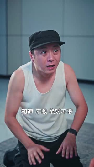 都市之猛龙下山 (100集)全集