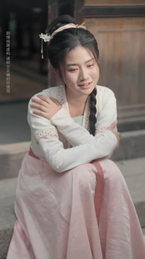 明月照离人（80集）短剧太上头了